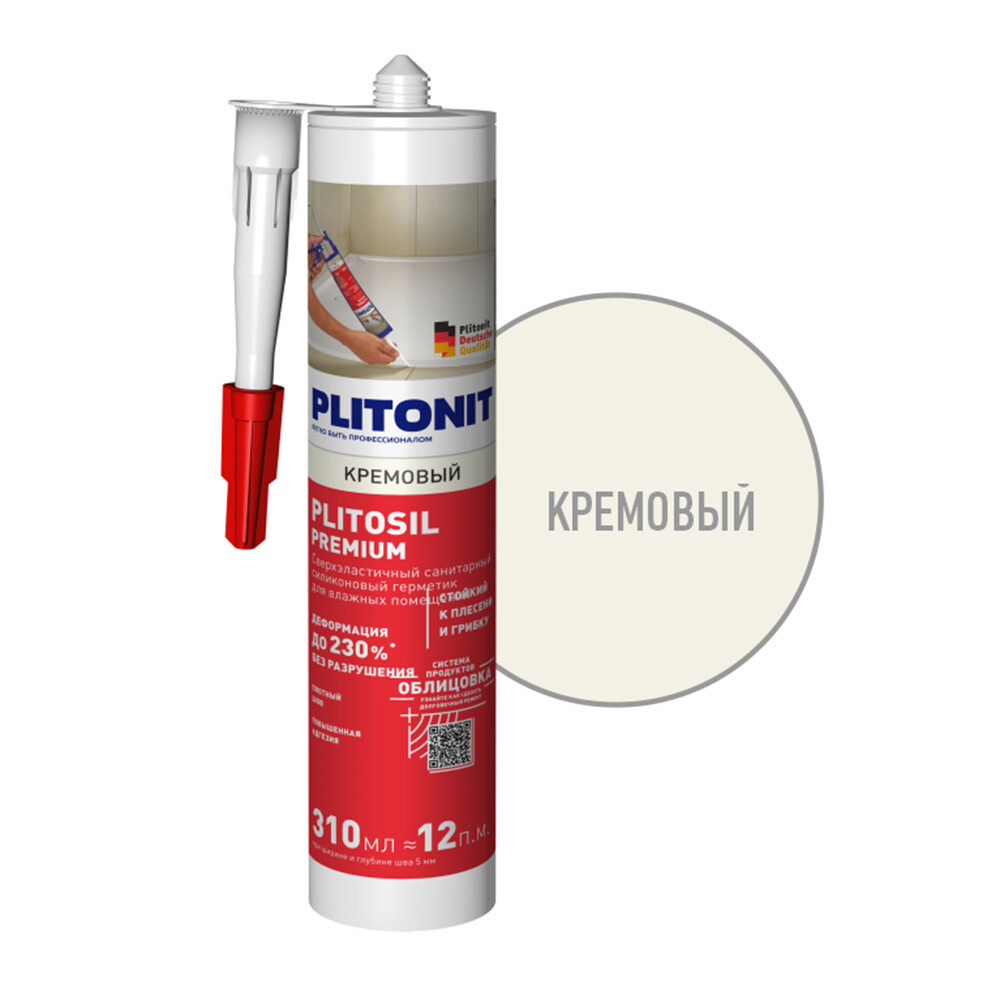 ���� �������� ����������� ������� Plitonit PlitoSil Premium �������� 310 ��   ������ ������