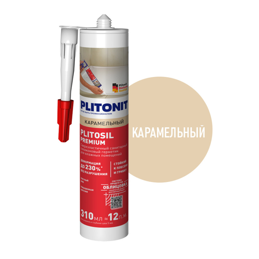 ���� �������� ����������� ������� Plitonit PlitoSil Premium ����������� 310 ��   ������ ������