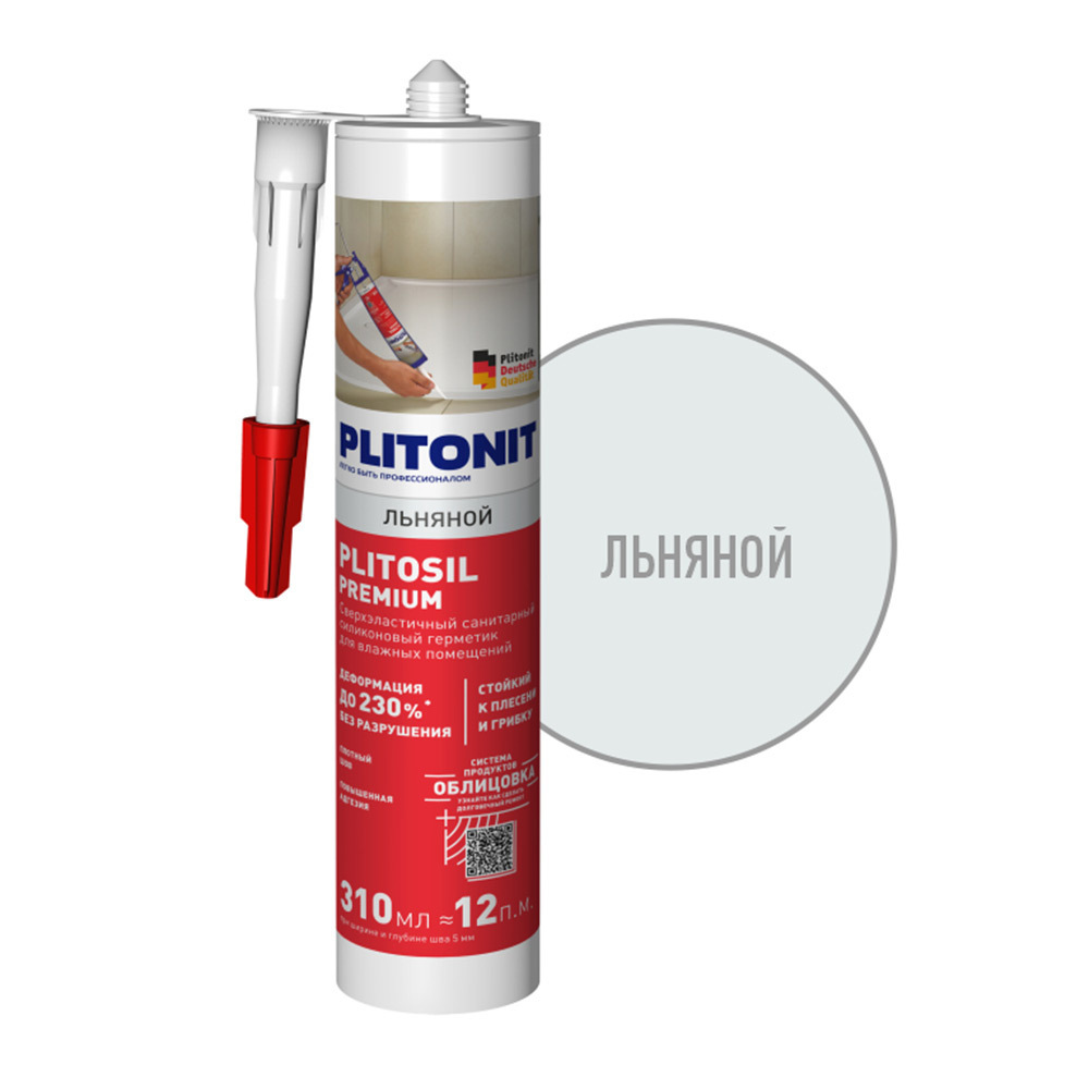 ���� �������� ����������� ������� Plitonit PlitoSil Premium ������� 310 ��   ������ ������