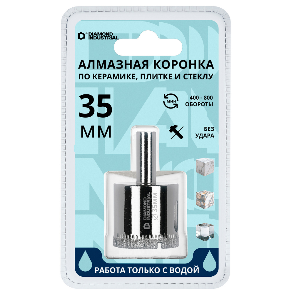 ���� ������� �������� Diamond Industrial (DIDCBC035) �� ������ � �������� d35 ��   ������ ������