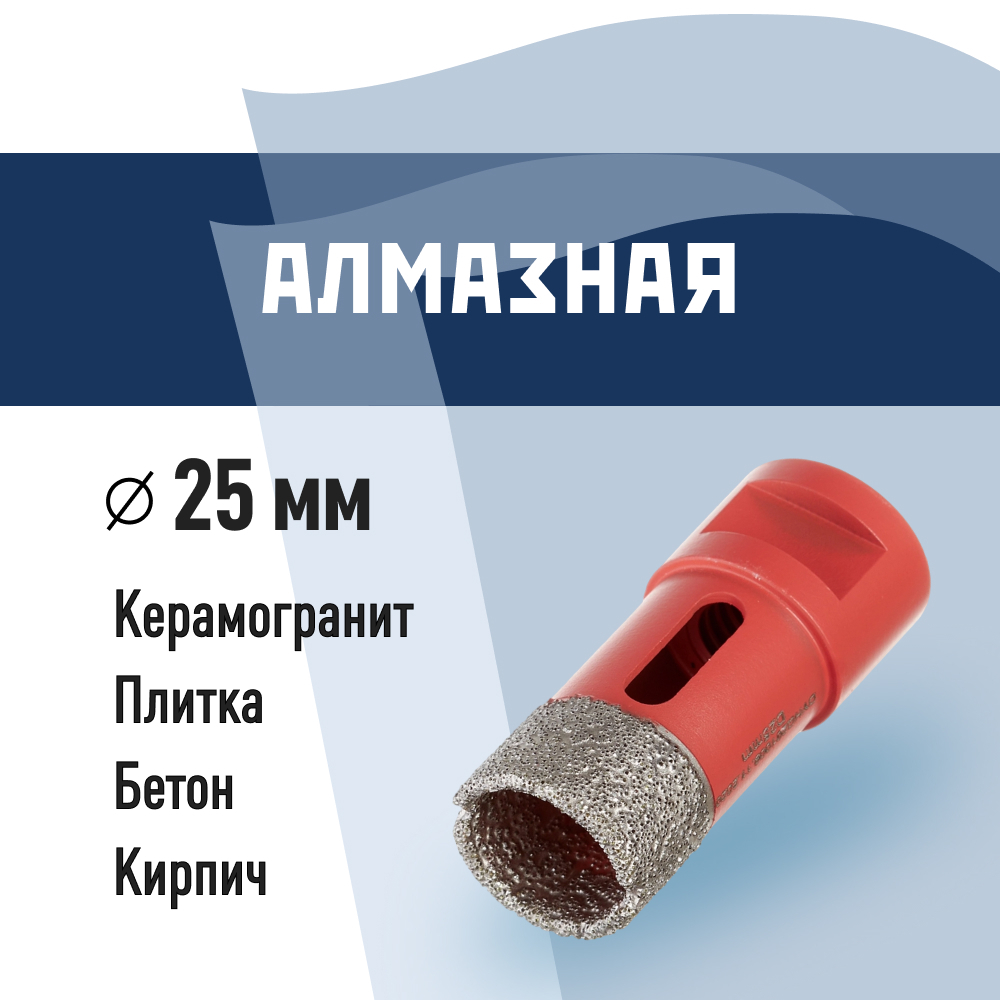 ���� ������� �������� �� �� ������������� d25 �� ��� ��� (666163)   ������ ������