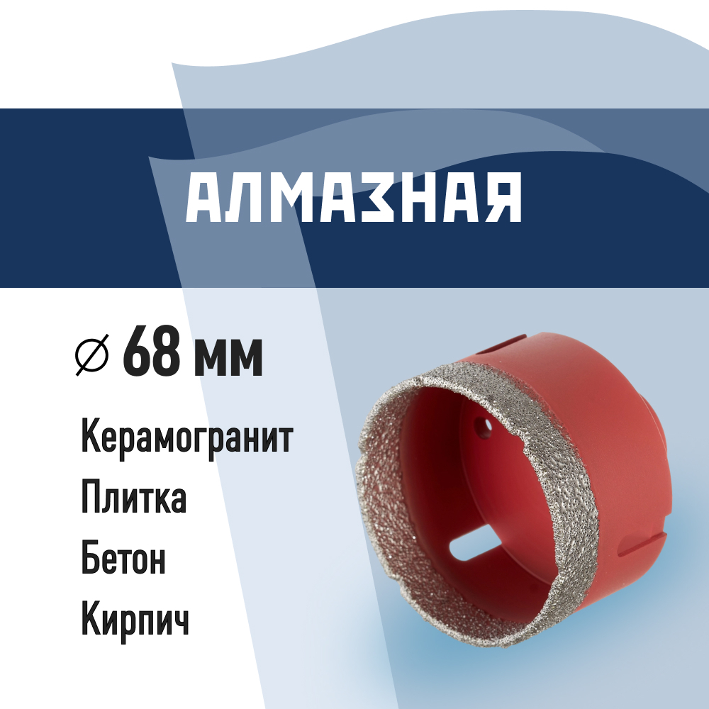 ���� ������� �������� �� �� ������������� d68 �� ��� ��� (666175)   ������ ������