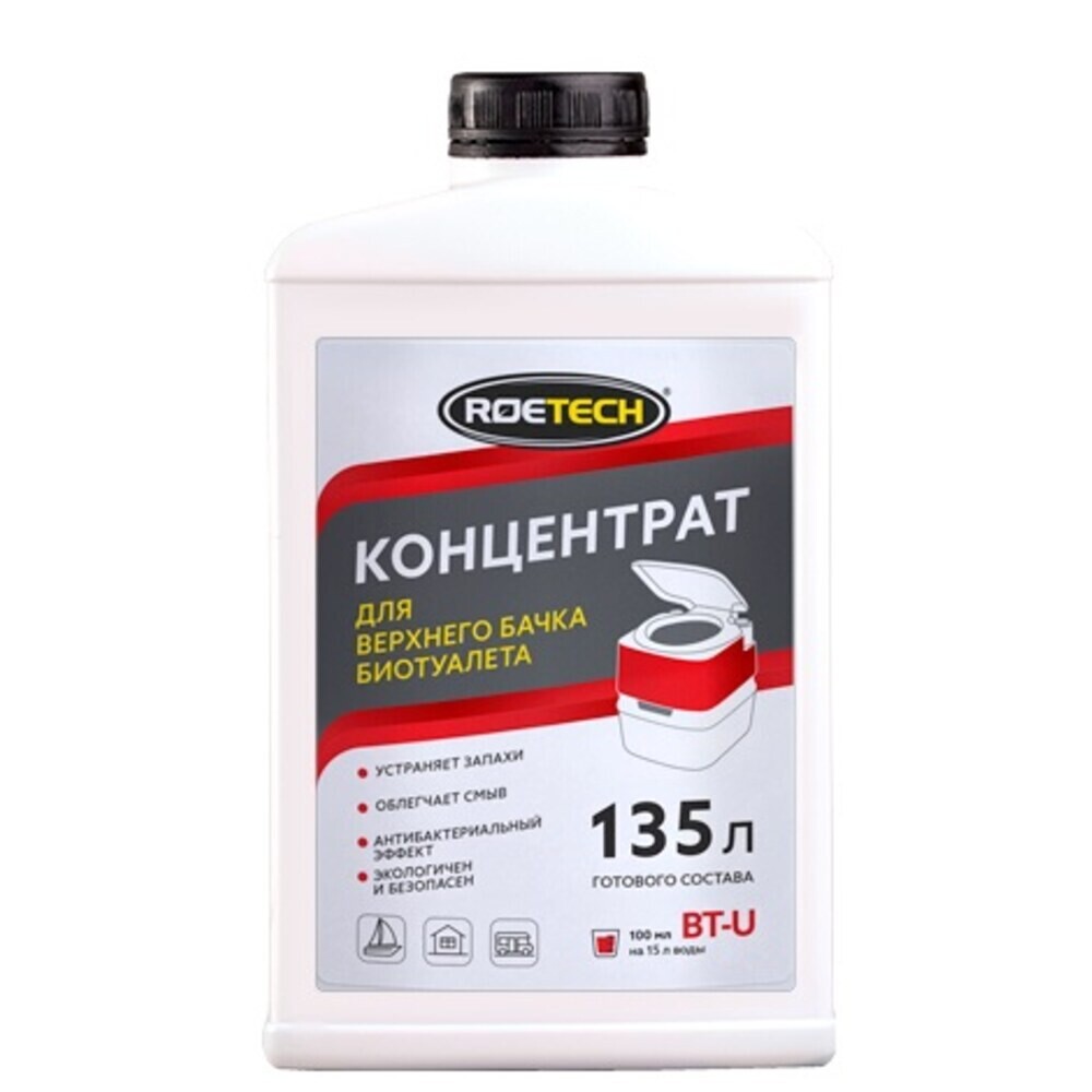 ���� ���������� Roetech BT-U 900 �� ��� �������� ����   ������ ������