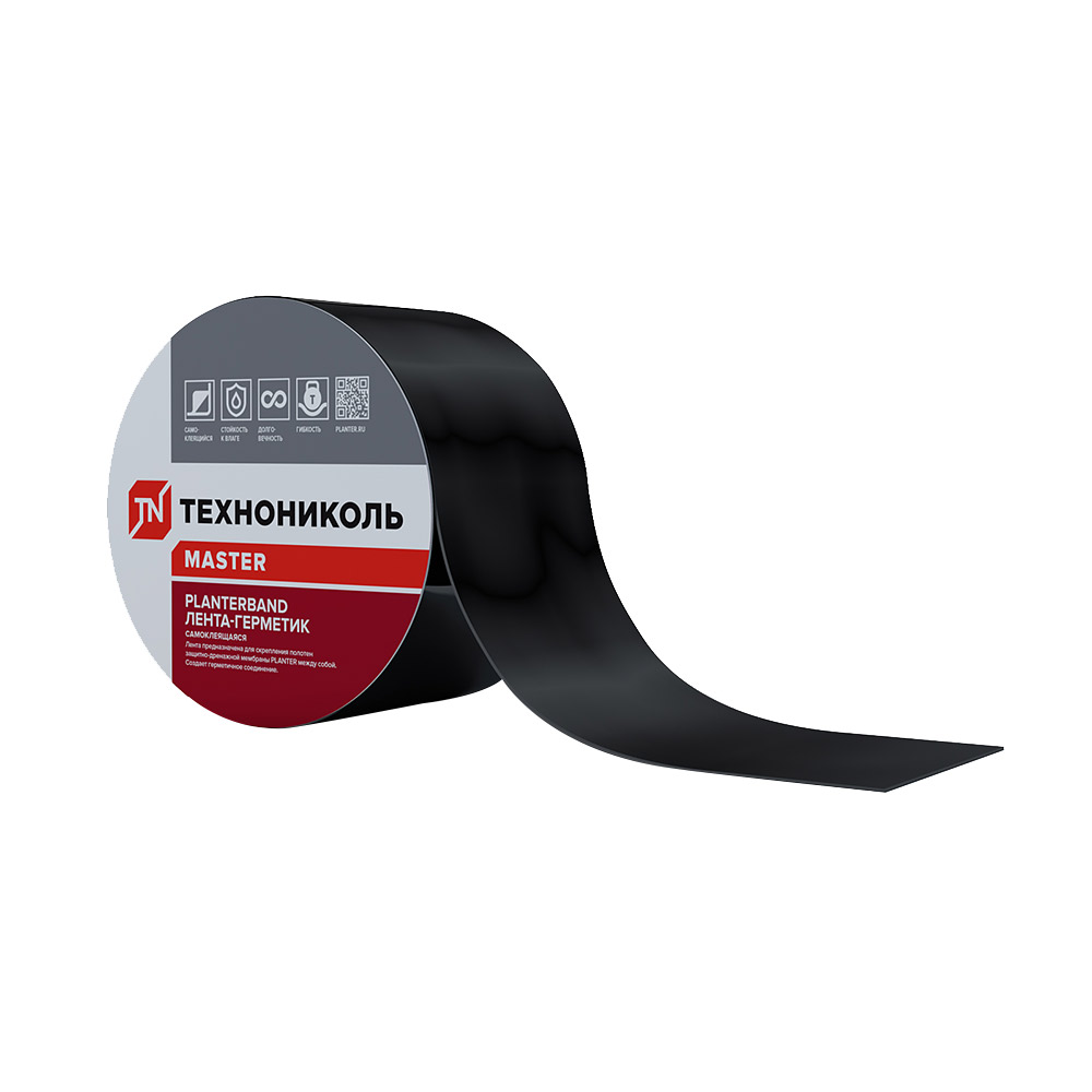 ���� ����� ������������� Planterband 10 �� 10 �   ������ ������