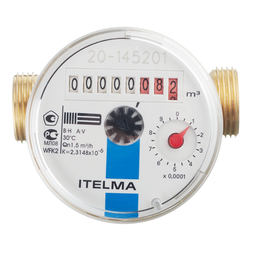 ���� ������� ��� �������� ���� Itelma WFK20 DN15 80 �� ��� ������   ������ ������