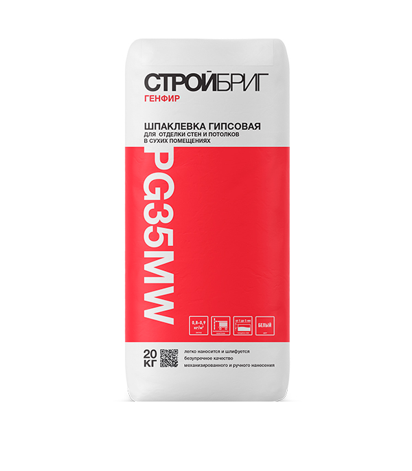 ���� ��������� �������� ��������� ������ PG35MW ����� 20 ��   ������ ������