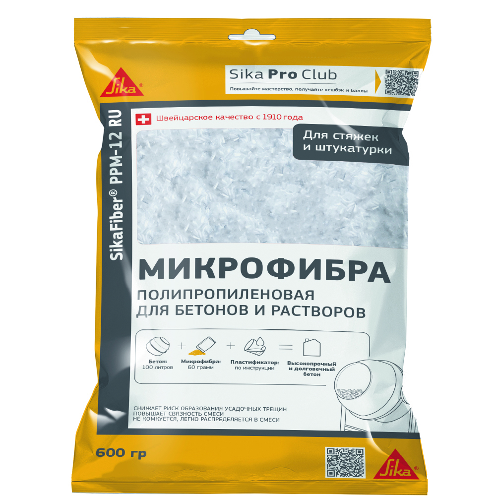 ���� ���������� Sika SikaFiber PPM-12 0,6 ��   ������ ������