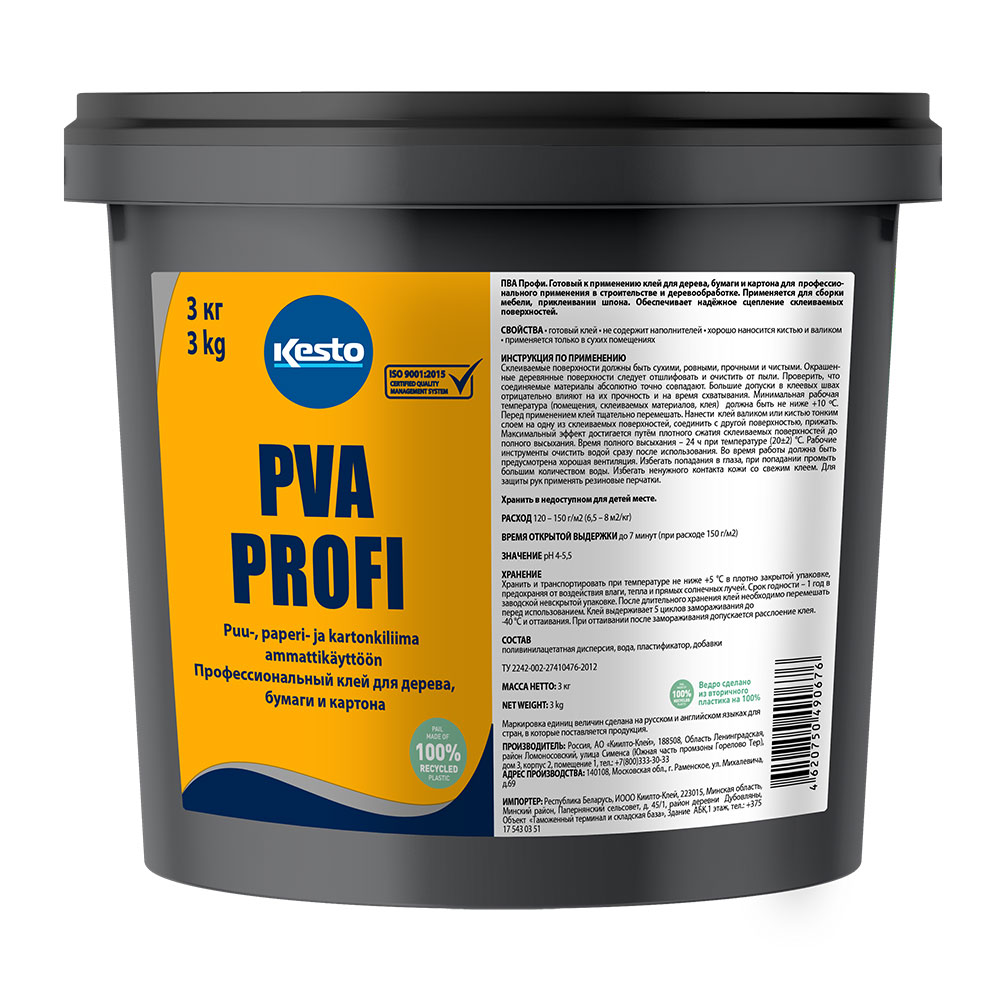 ���� ���� ��� Kesto Profi D2 3 ��   ������ ������