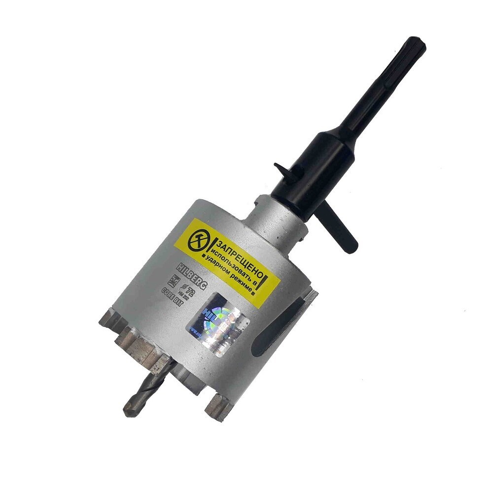 ���� ������� �������� �� ������ 72 �� SDS-plus Hilberg (HM202)   ������ ������