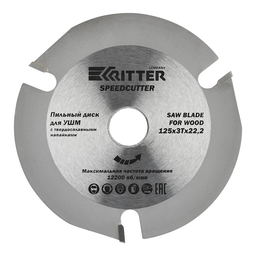 ���� ���� ������� ������������� ��� ��� Ritter 125�22,2�2 �� 3 ���� (PS30101253)   ������ ������