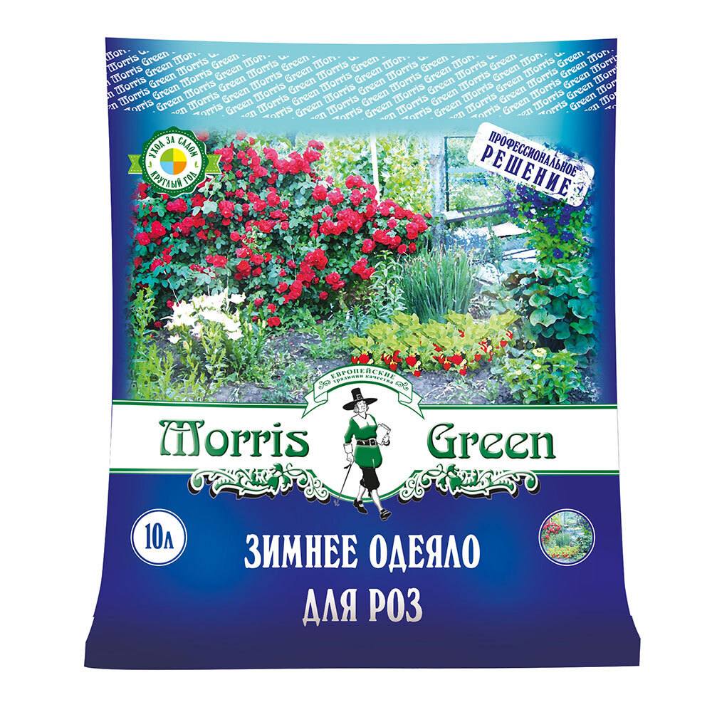 ���� �������� �������� Morris Green ������ ������ ��� ��� 10 �   ������ ������