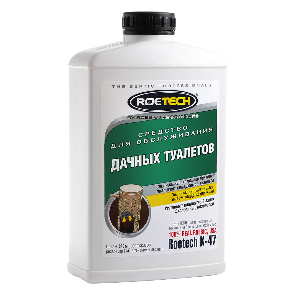 ���� �������� ��� �������� Roetech 0,946 �   ������ ������