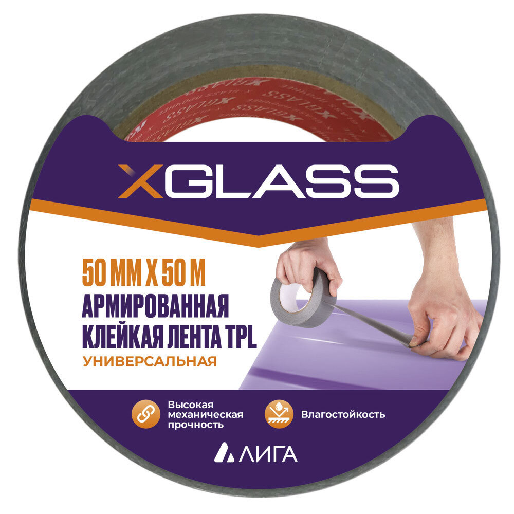 ���� ����� ��������� X-Glass ��� ������������ 50 �� 50 � �����   ������ ������