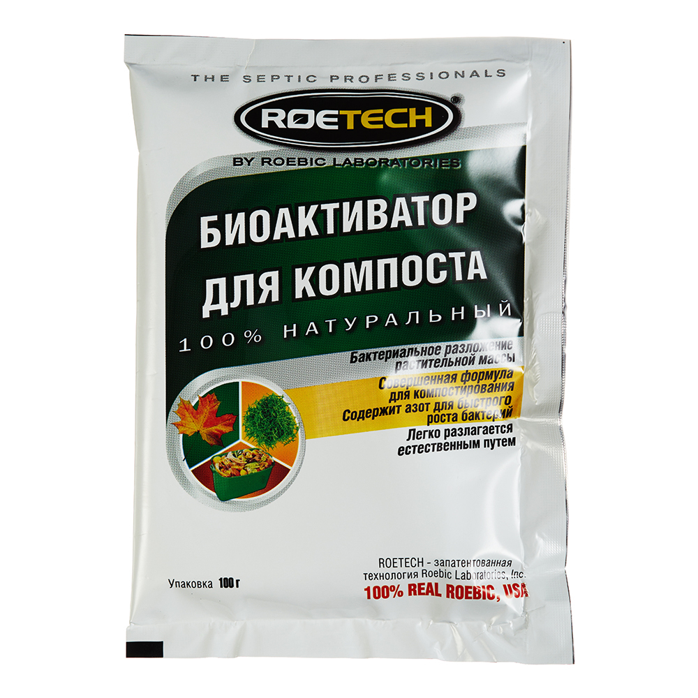 ���� ������������ ��� �������� Roetech 100 �   ������ ������