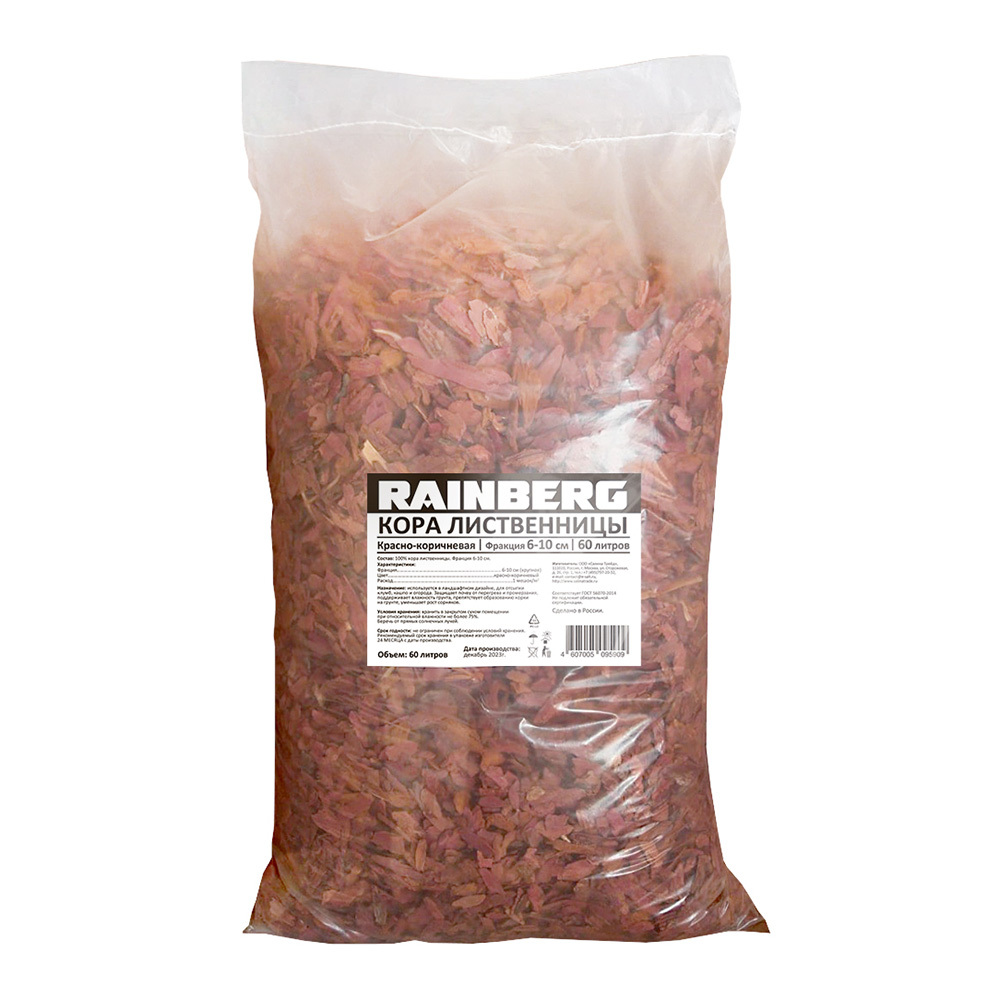 ���� ���� Rainberg ����������� ������� 60-100 �� 60 �   ������ ������