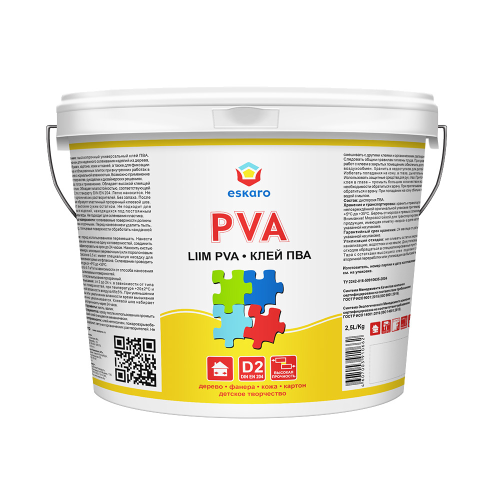 ���� ���� ��� Eskaro PVA 2,5 ��   ������ ������