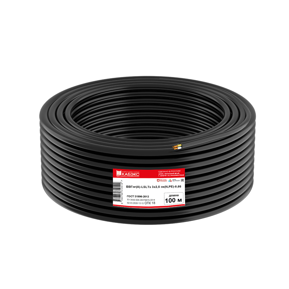 ���� ������ ������ �����(�)-LSLTx 3�2,5 (100 �)   ������ ������