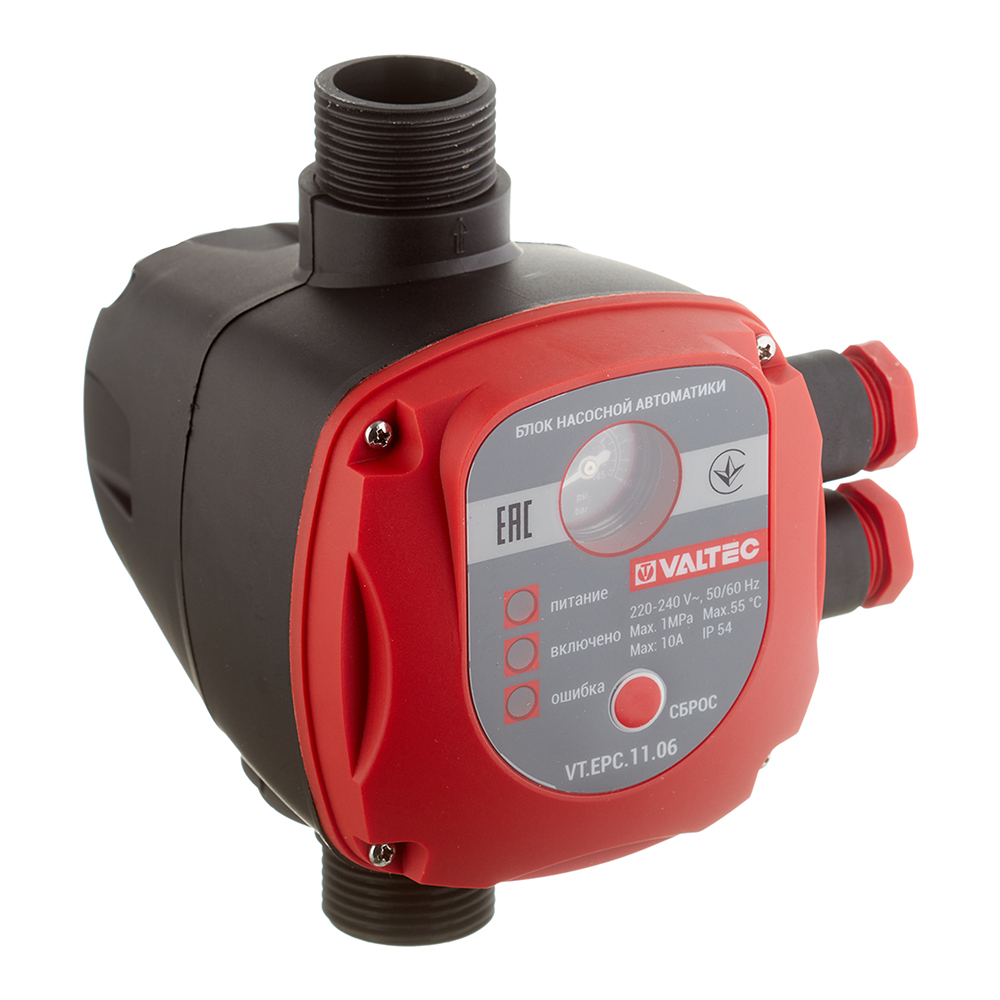 ���� ���� ���������� ��� ������ Valtec (VT.EPC.11.06)   ������ ������