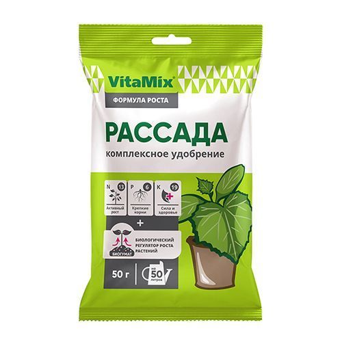 ���� VitaMix �������, ����������� ��������� 50 �   ������ ������