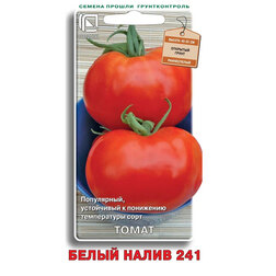 ���� ����� ����� ����� 241   ������ ������