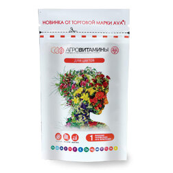 ���� AVA ������������ ��� ������ (15����.)   ������ ������