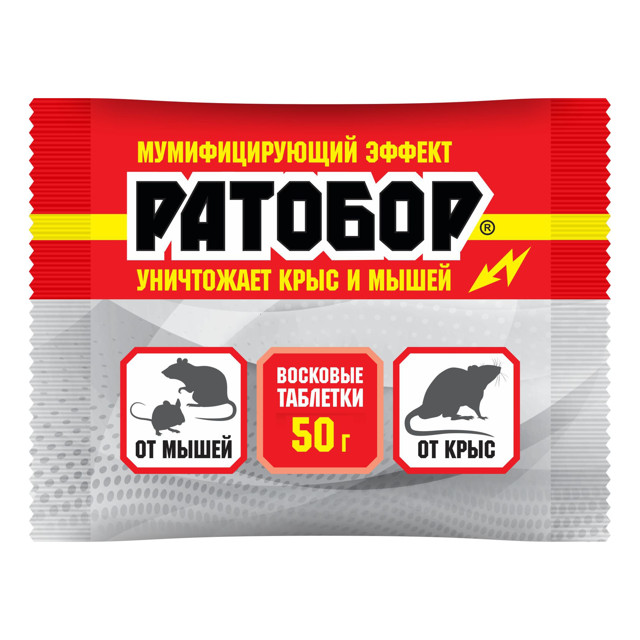 ���� �������� �� ���� � ����� ������� 50� �������� ��������   ������ ������