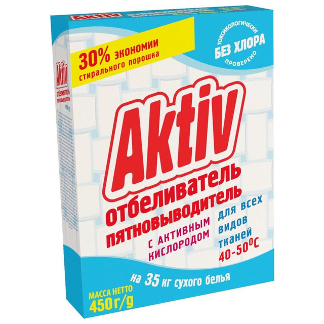 ���� ���������������-������������ AKTIV c �������� ���������� 450�   ������ ������