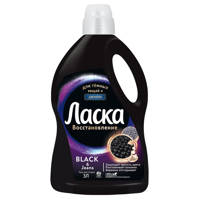 ���� ���� ��� ������ ����� Black&Jeans 3�   ������ ������