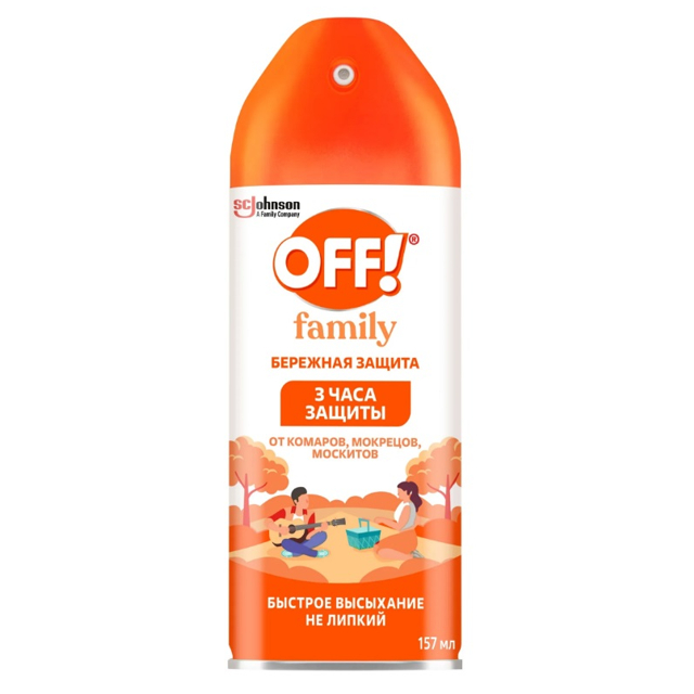 ���� �������� OFF! Family �� ������� 157��   ������ ������