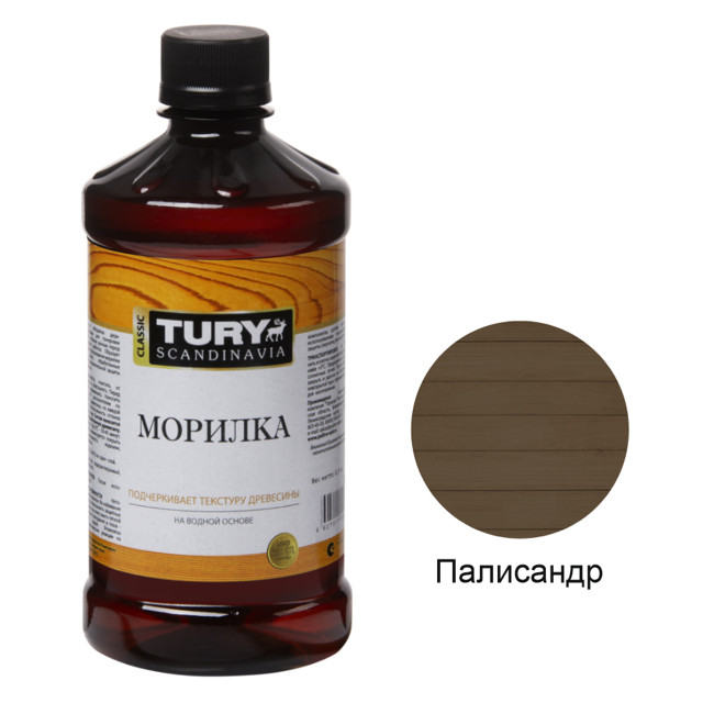 ���� ������� TURY 0,5� ���������, ���.119009   ������ ������