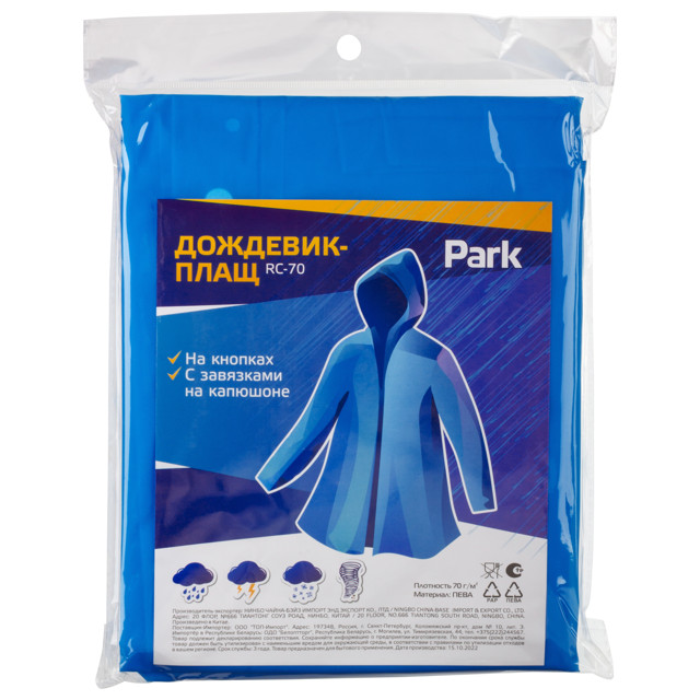 ���� ��������-���� PARK L 130x140�� � ���-��   ������ ������