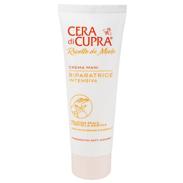 ���� ���� ��� ��� CERA DI CUPRA Intensive Repair 75��   ������ ������