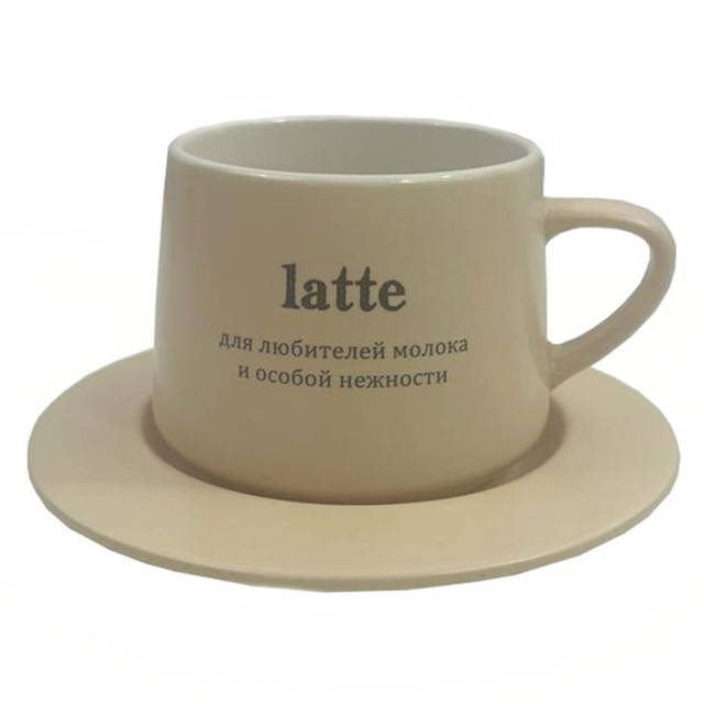 ���� ����� � ������� DARIIS Latte 320�� ������ �������   ������ ������