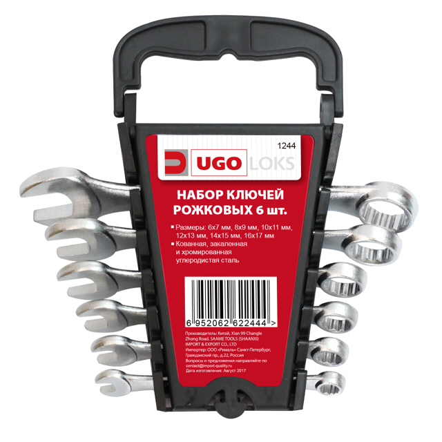 ���� ����� ������ �������� UGO LOKS 6-17�� 6 ���������   ������ ������