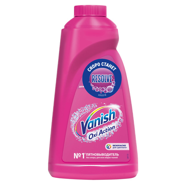���� ��������������� VANISH Oxi Action ������ 1�   ������ ������