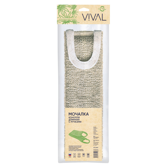 ���� ������� VIVAL ������� � ������� 46�16�2,1�� �������   ������ ������