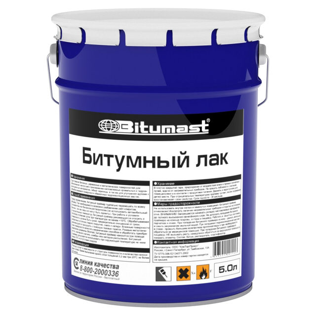 ���� ��� BITUMAST �������� 5�, ���.��000125889   ������ ������