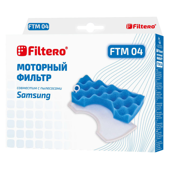 ���� ������ FILTERO FTM 04 SAM ��������   ������ ������