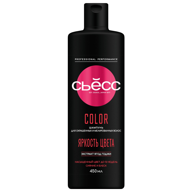 ���� ������� �ܨ�� Color 450��   ������ ������