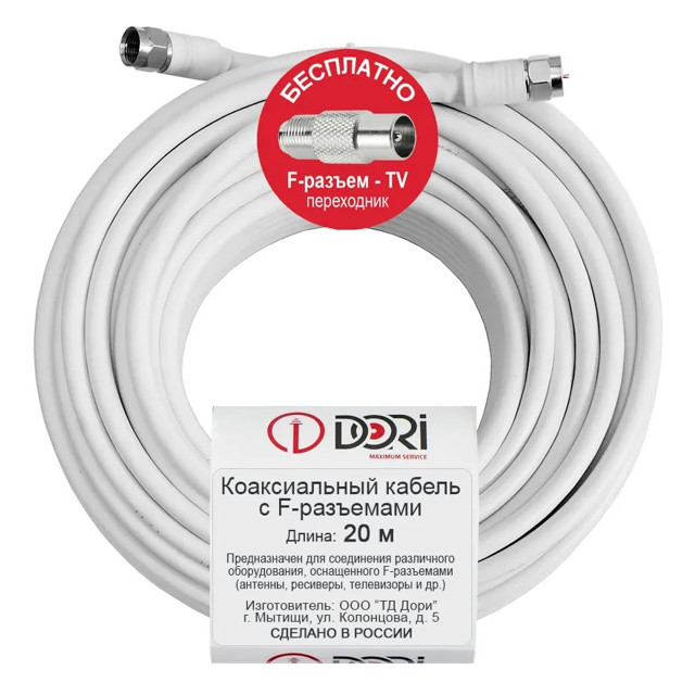���� ������ �� DORI CCA 20� � F-������������   ������ ������