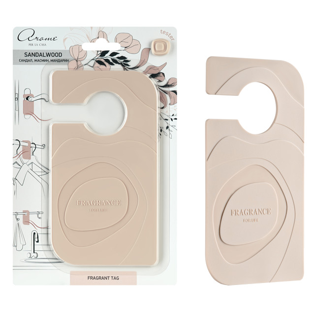 ���� ������������ ��� Fragrant Tag Sandalwood ������, ������, �������� 33� �������� � ��������   ������ ������