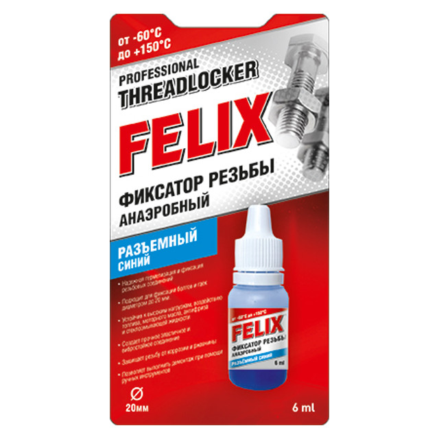 ���� �������� ������ FELIX 6�� �����   ������ ������
