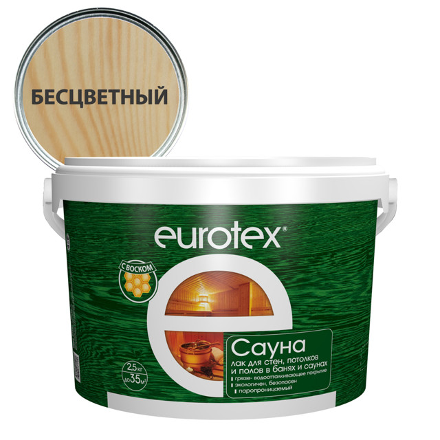 ���� ��� ��� ����� EUROTEX 2,5��, ���.80199   ������ ������