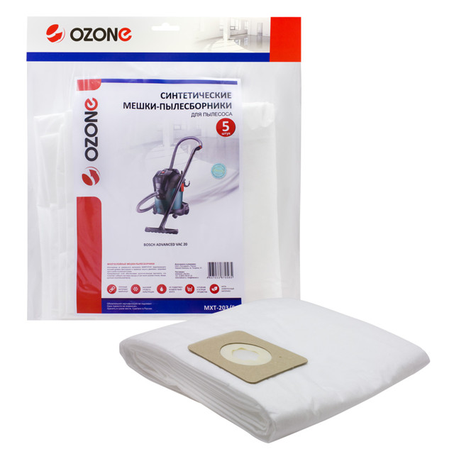 ���� ����� ��� �������� BOSCH AdvVac20 5��   ������ ������