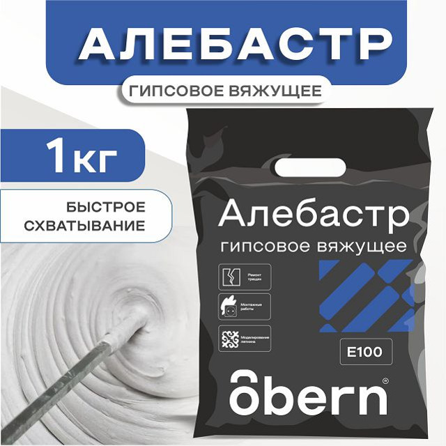 ���� �������� OBERN 1��   ������ ������