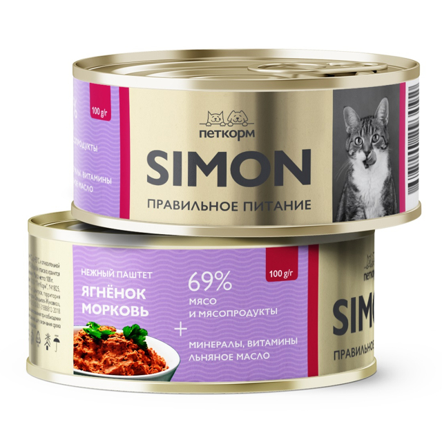 ���� ���� ��� ����� SIMON 93160 ������ � �������� � �������� ����� 100�   ������ ������