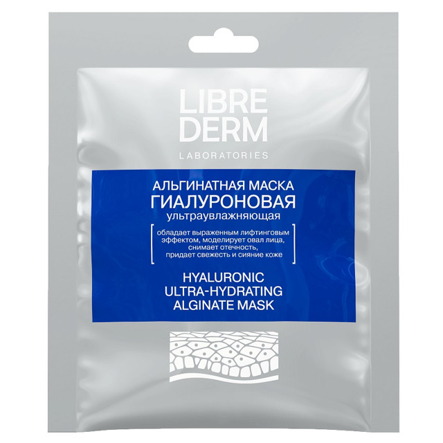 ���� ����� ��� ���� LIBREDERM ������������ ����������������� 30��   ������ ������