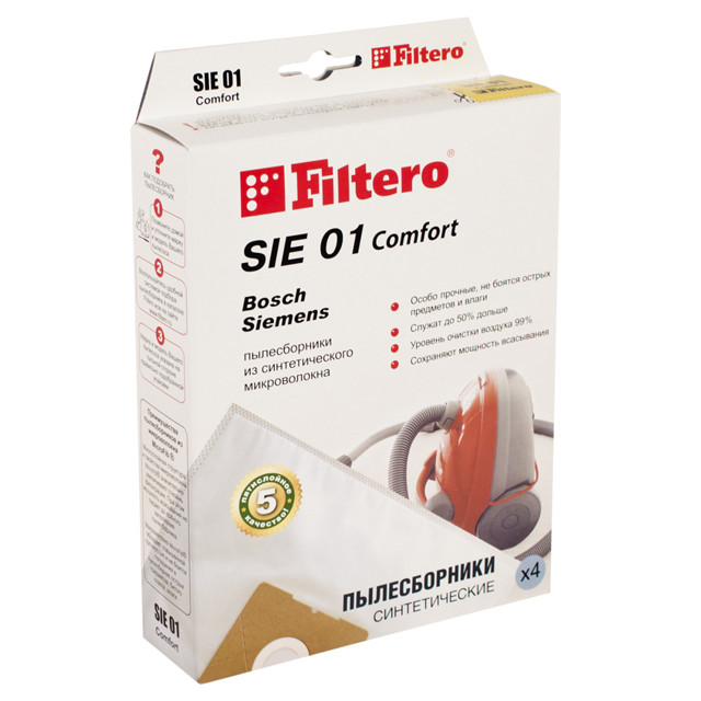 ���� ������������ FILTERO SIE 01 (4) Comfort   ������ ������