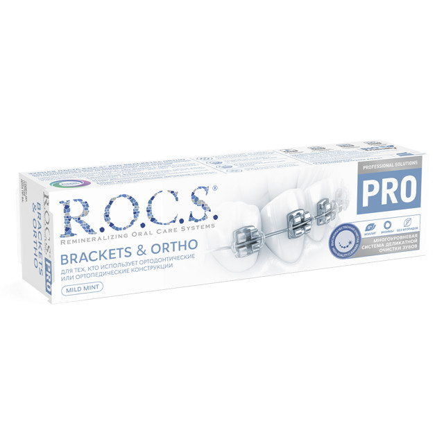 ���� ����� ������ R.O.C.S. Pro Brackets & Ortho 135�   ������ ������
