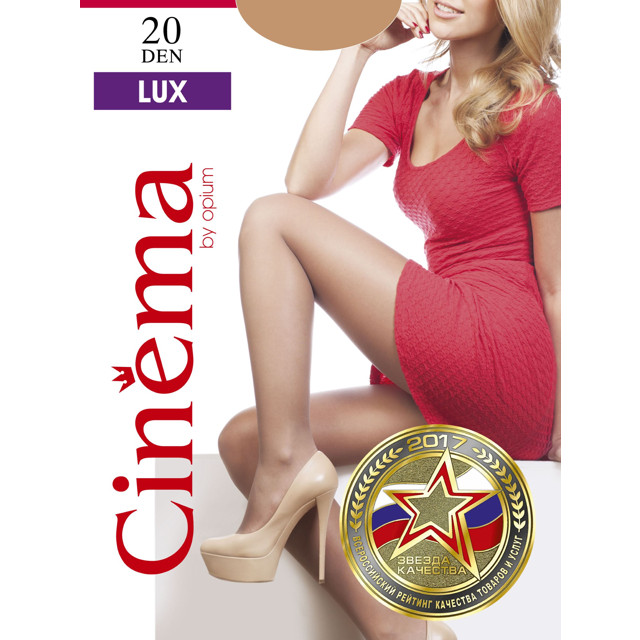 ���� �������� �INEMA Lux 20den 2 naturel   ������ ������